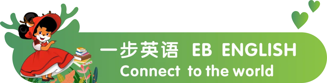 2026年广东中考英语作文预测-第1张图片-四季读书网
