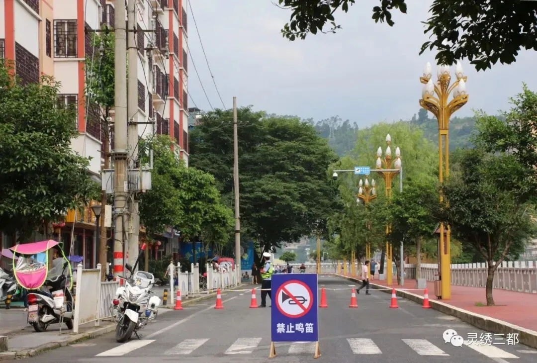 多部门联合为中考保驾护航-第2张图片-四季读书网