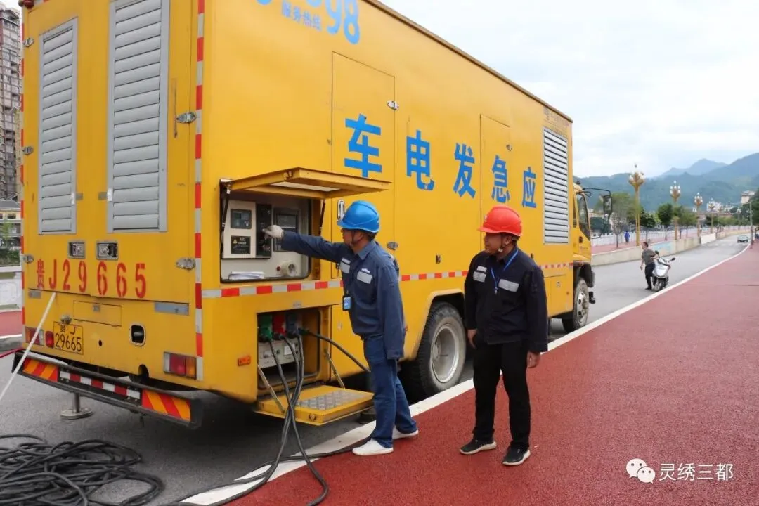 多部门联合为中考保驾护航-第4张图片-四季读书网