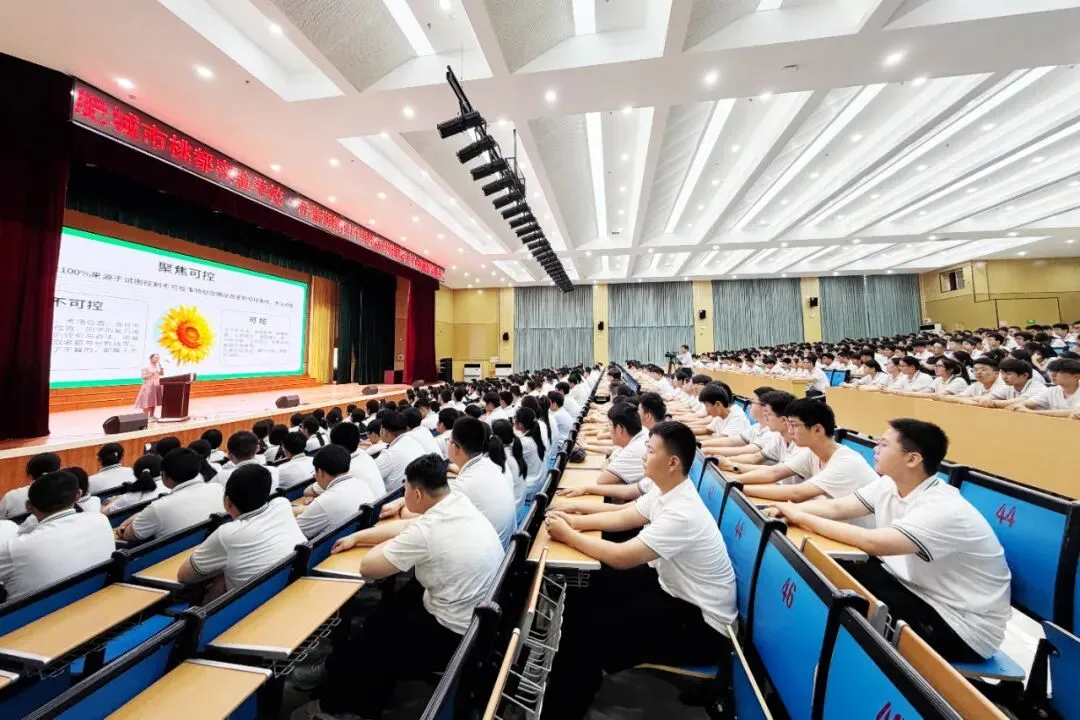 云端牵线鲁喀同心 心理赋能助力中考——桃都实验学校与岳普湖第四中学校际共建暨心理辅导报告会纪实-第3张图片-四季读书网
