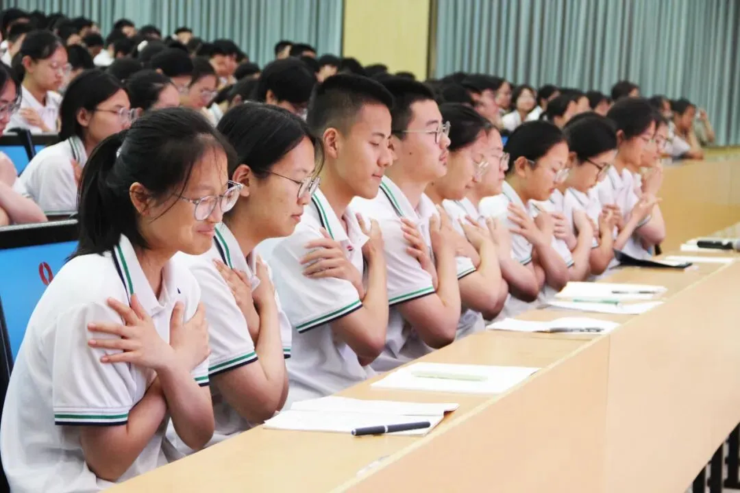 云端牵线鲁喀同心 心理赋能助力中考——桃都实验学校与岳普湖第四中学校际共建暨心理辅导报告会纪实-第4张图片-四季读书网