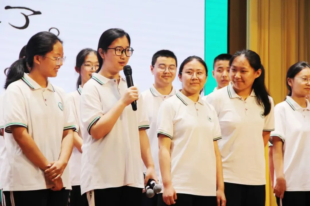 云端牵线鲁喀同心 心理赋能助力中考——桃都实验学校与岳普湖第四中学校际共建暨心理辅导报告会纪实-第8张图片-四季读书网
