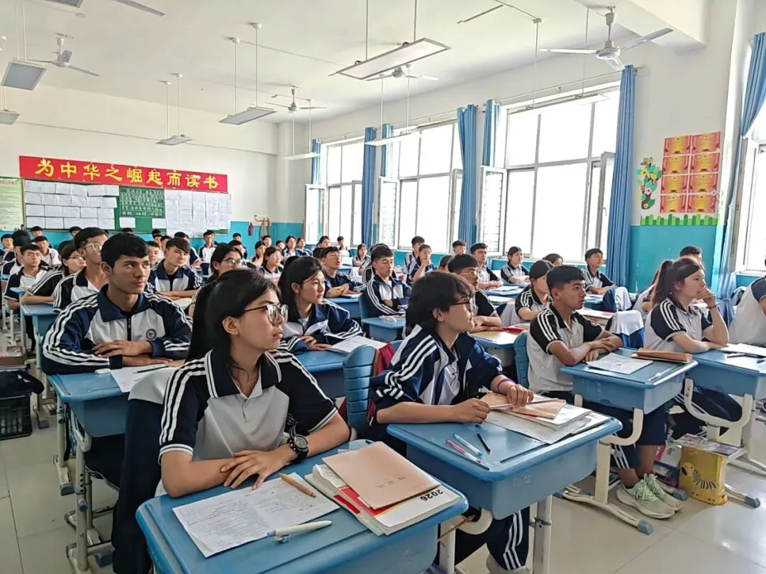 云端牵线鲁喀同心 心理赋能助力中考——桃都实验学校与岳普湖第四中学校际共建暨心理辅导报告会纪实-第9张图片-四季读书网
