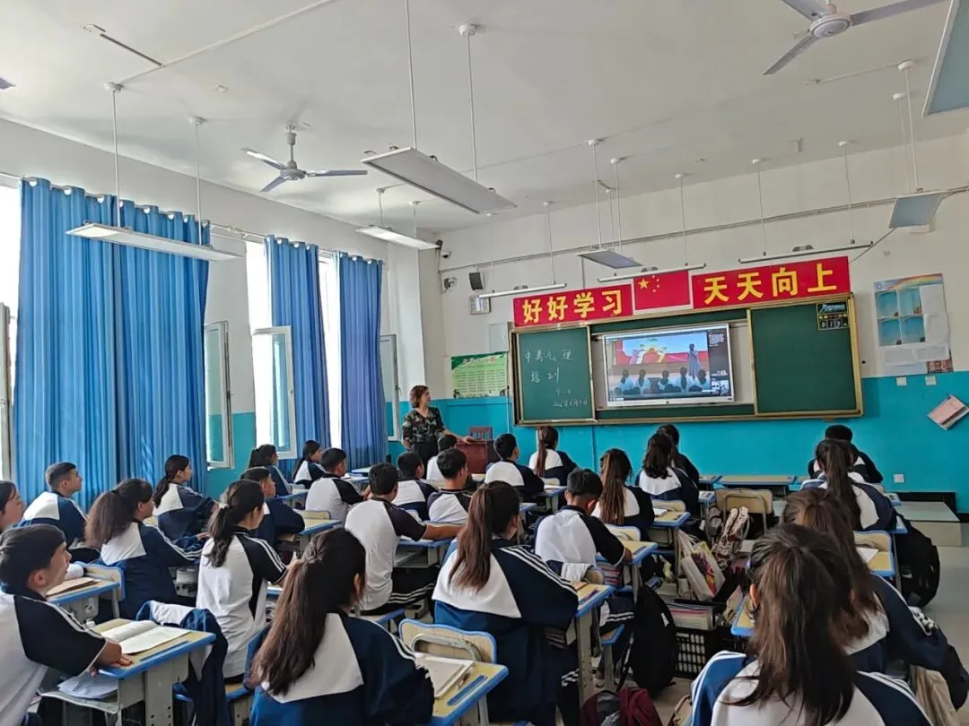 云端牵线鲁喀同心 心理赋能助力中考——桃都实验学校与岳普湖第四中学校际共建暨心理辅导报告会纪实-第10张图片-四季读书网