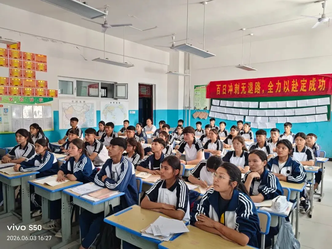 云端牵线鲁喀同心 心理赋能助力中考——桃都实验学校与岳普湖第四中学校际共建暨心理辅导报告会纪实-第11张图片-四季读书网