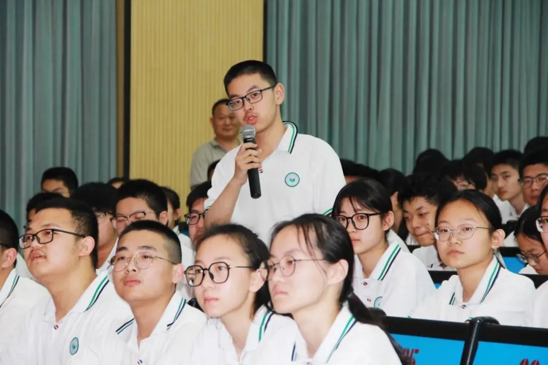云端牵线鲁喀同心 心理赋能助力中考——桃都实验学校与岳普湖第四中学校际共建暨心理辅导报告会纪实-第13张图片-四季读书网