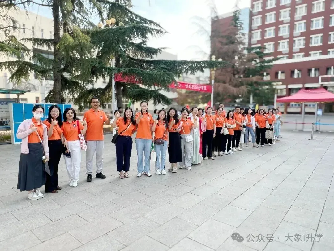 多图直击2025河南中考现场!-第5张图片-四季读书网