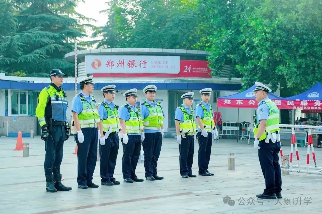 多图直击2025河南中考现场!-第10张图片-四季读书网