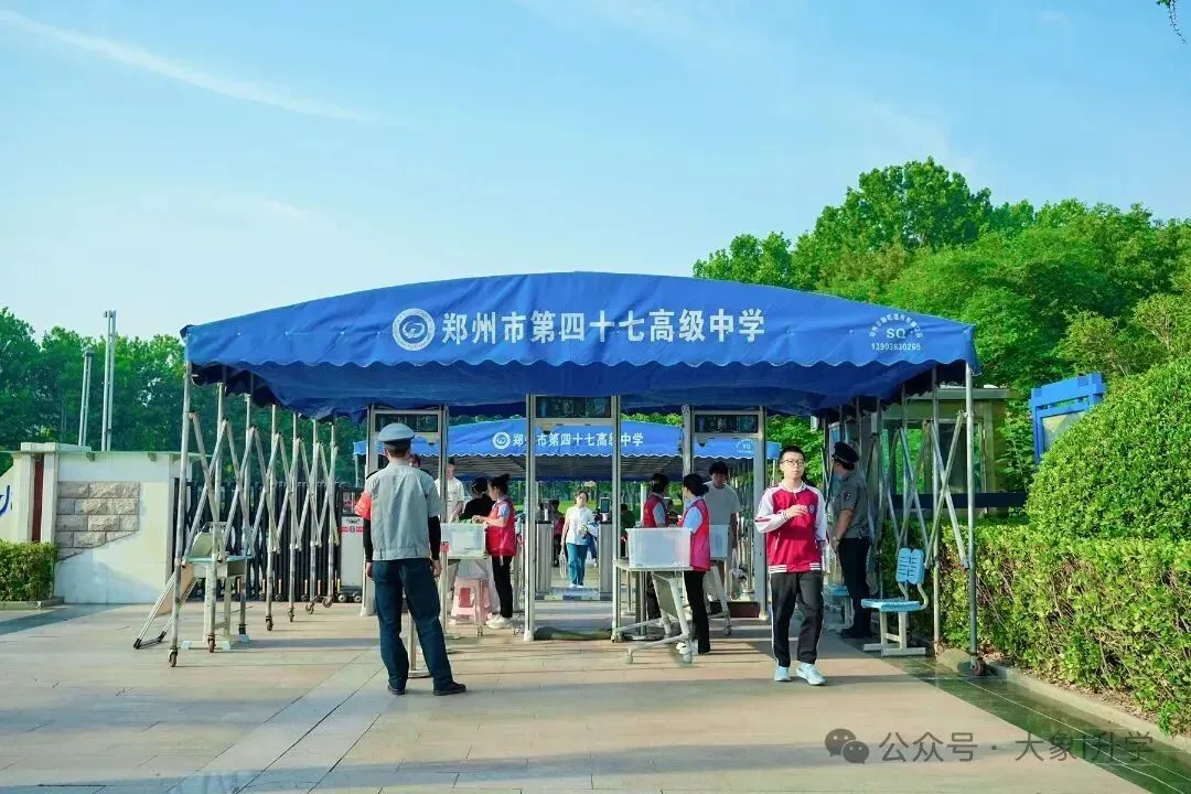 多图直击2025河南中考现场!-第21张图片-四季读书网