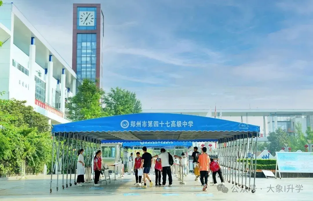 多图直击2025河南中考现场!-第22张图片-四季读书网