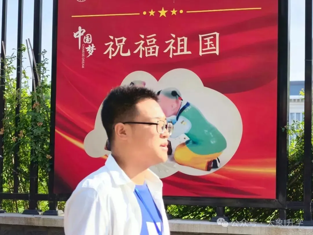 多图直击2025河南中考现场!-第45张图片-四季读书网