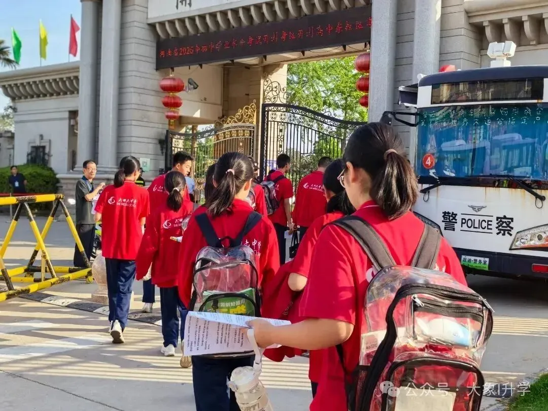 多图直击2025河南中考现场!-第46张图片-四季读书网