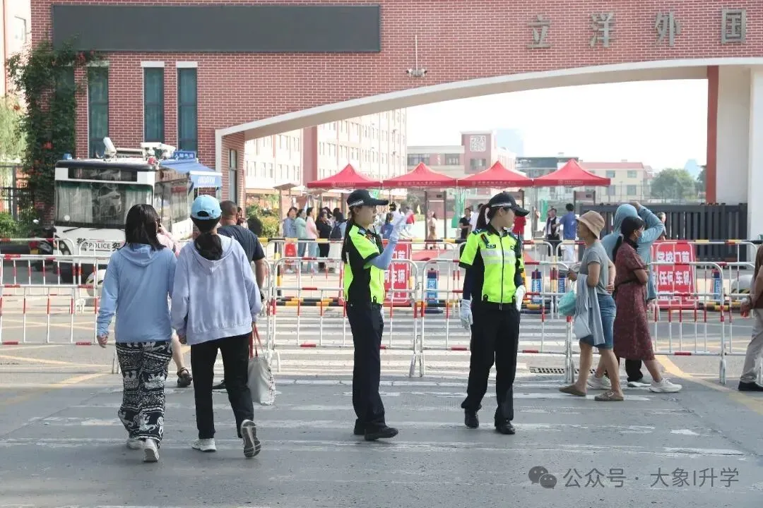 多图直击2025河南中考现场!-第47张图片-四季读书网