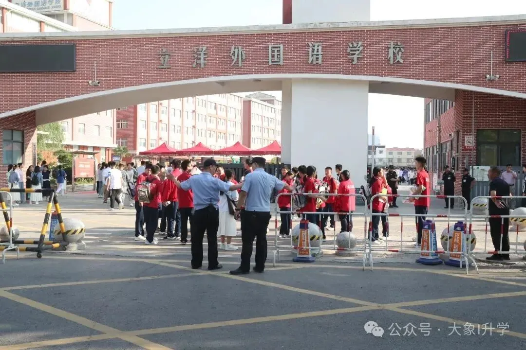 多图直击2025河南中考现场!-第48张图片-四季读书网