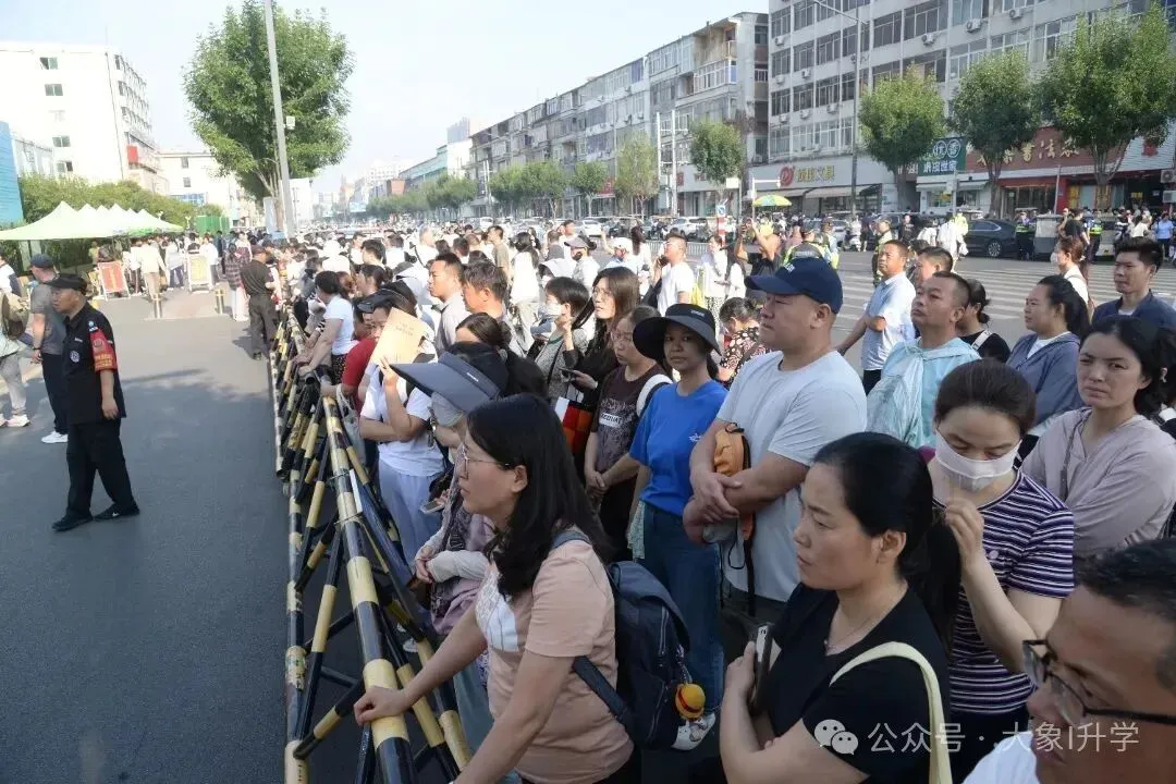 多图直击2025河南中考现场!-第53张图片-四季读书网