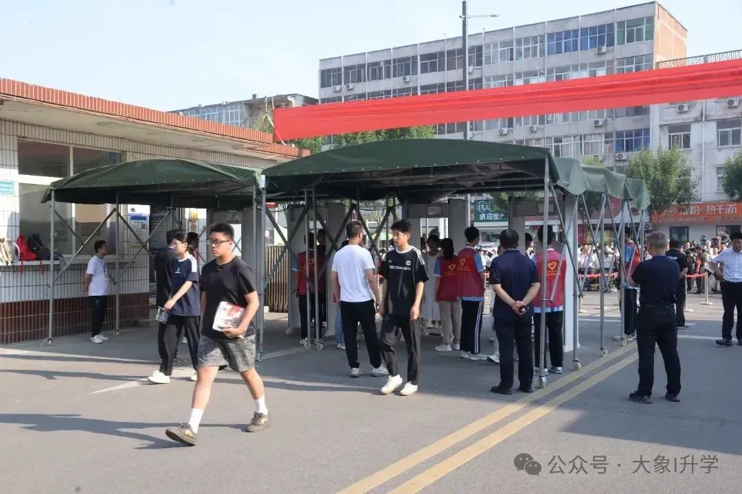 多图直击2025河南中考现场!-第62张图片-四季读书网