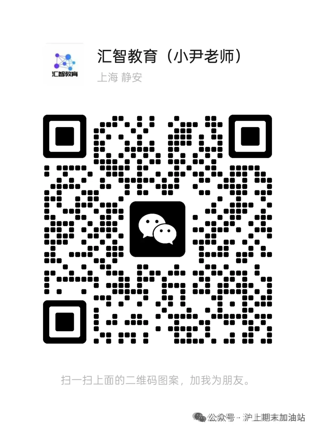 同济大学历年期末真题资料分享-第10张图片-四季读书网