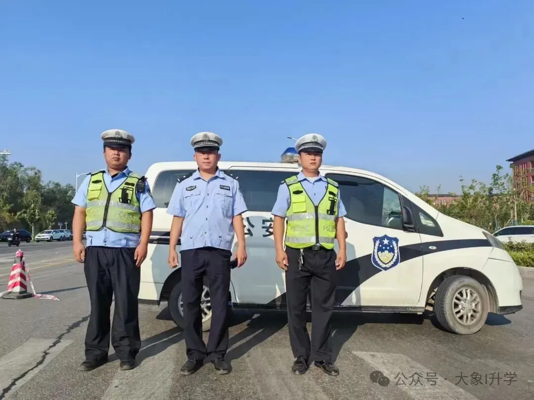 多图直击2025河南中考现场!-第65张图片-四季读书网