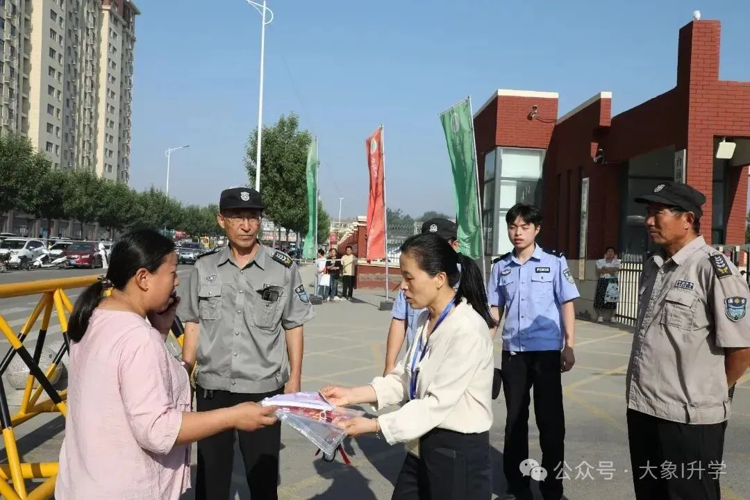 多图直击2025河南中考现场!-第68张图片-四季读书网