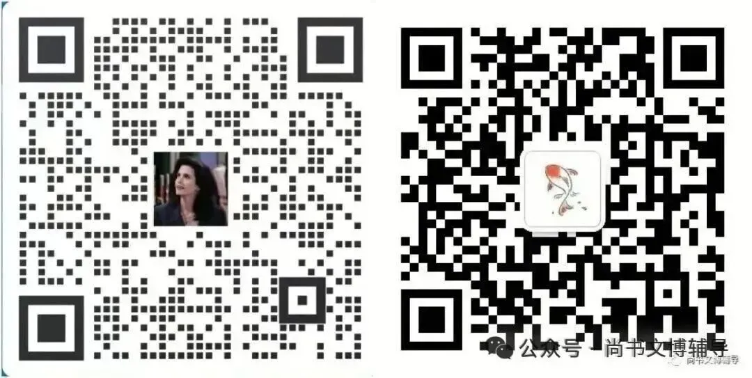 26各院校博物馆学真题考频整理 | 概论部分-第4张图片-四季读书网