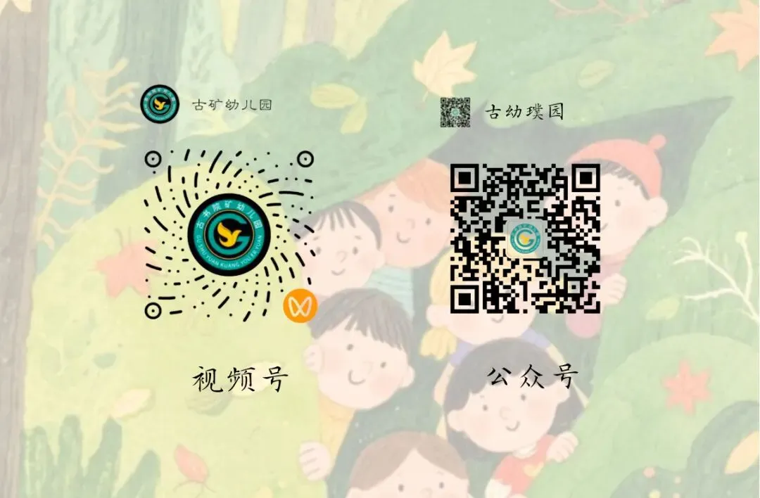 【重要通知】高考中考调休通知-第18张图片-四季读书网