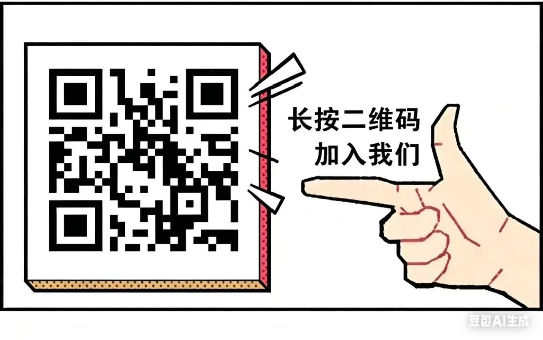 中考失利来台运1年,我活成了初中不敢想的样子-第8张图片-四季读书网