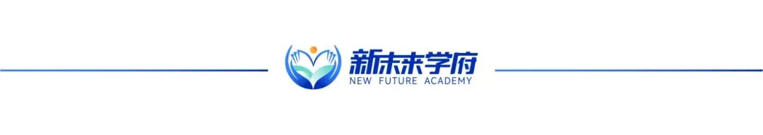 高考英语真题高频词(考前必看)-第29张图片-四季读书网