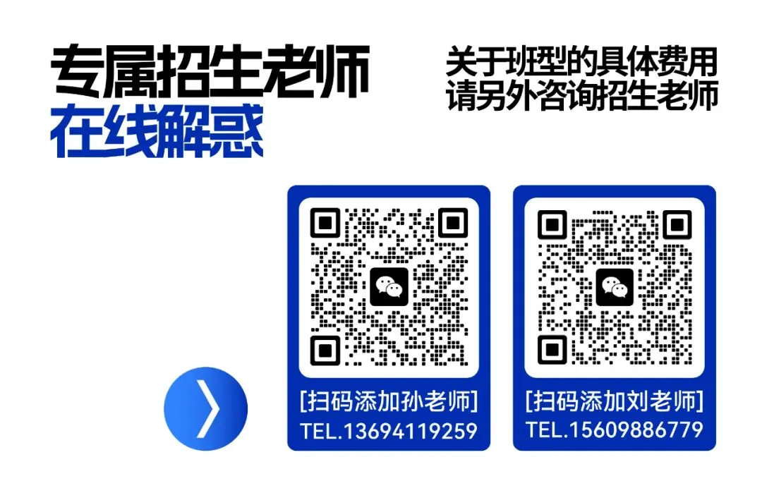高考英语真题高频词(考前必看)-第31张图片-四季读书网