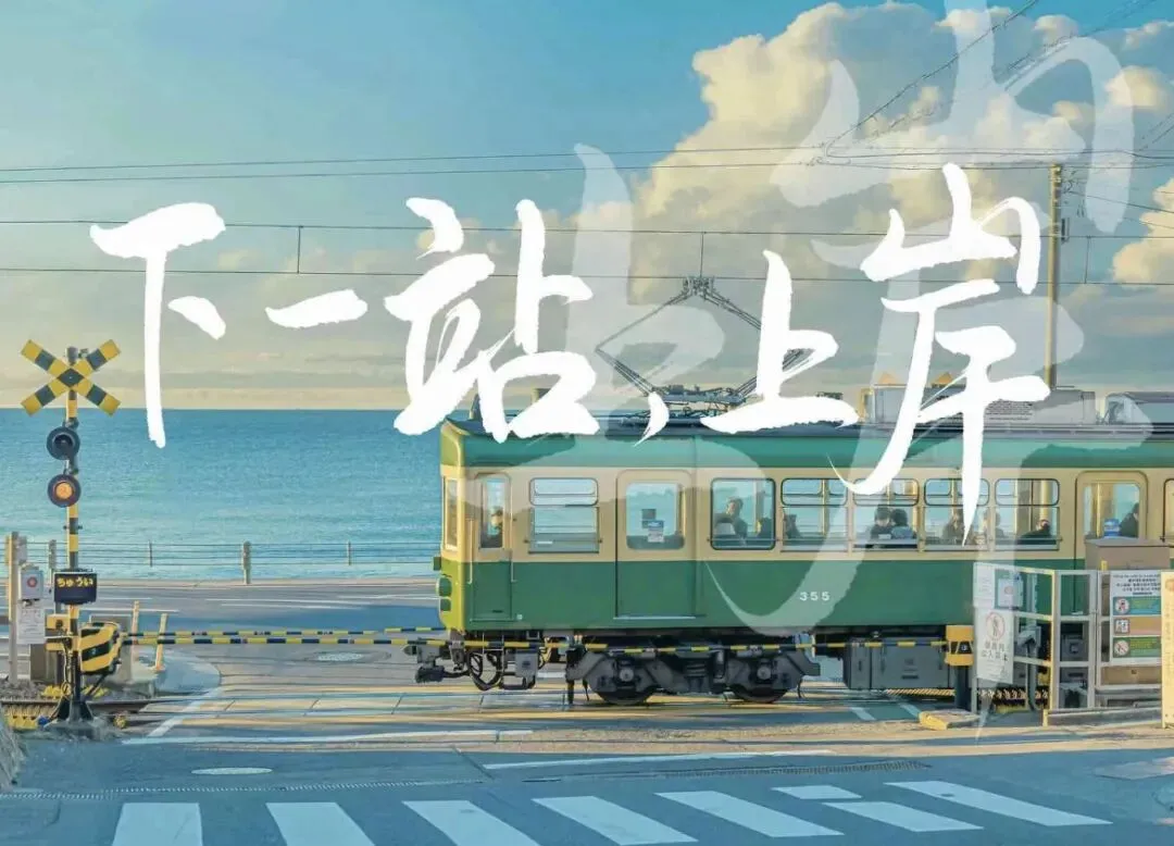 大连鸿帆技工学校 2026年中考志愿填报指南-第4张图片-四季读书网