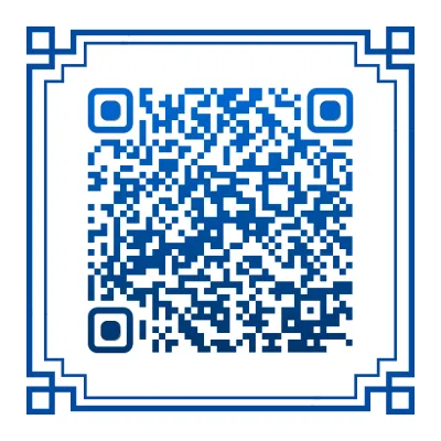 2026年中考历史热点专题(十二)从中国传统文化热潮看中华文明的五大特性-第1张图片-四季读书网