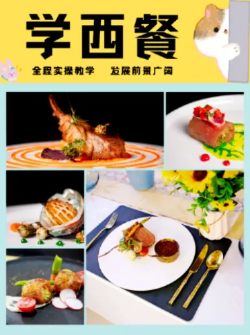 中考进入倒计时,家长和学生应如何应对呢?-第29张图片-四季读书网