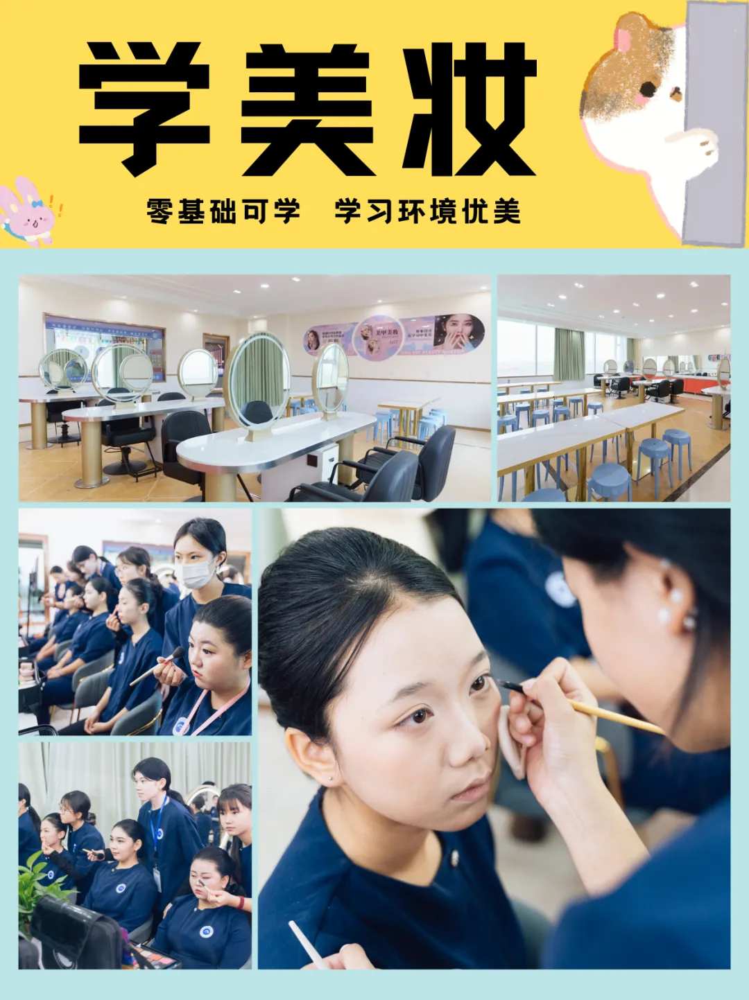 中考进入倒计时,家长和学生应如何应对呢?-第31张图片-四季读书网