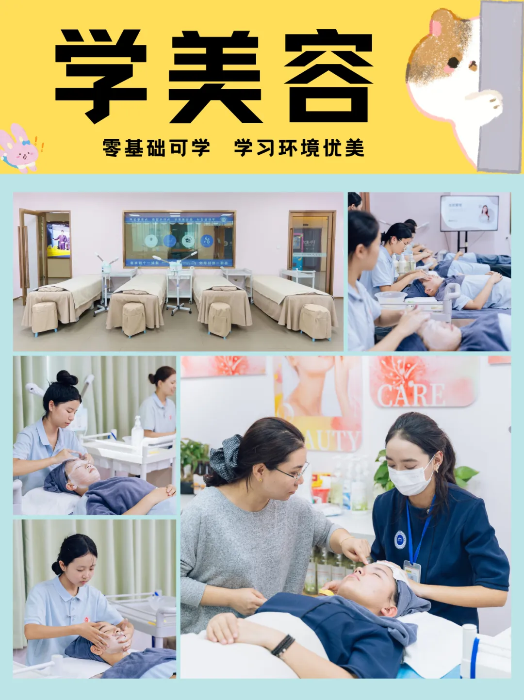 中考进入倒计时,家长和学生应如何应对呢?-第32张图片-四季读书网