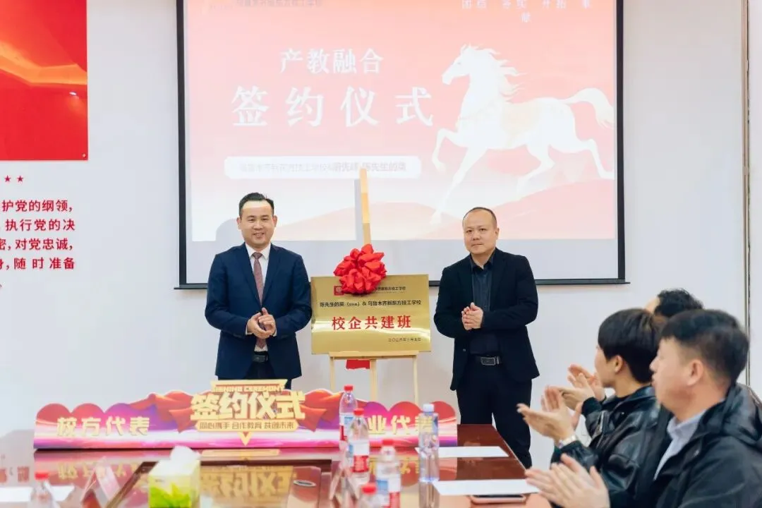 中考进入倒计时,家长和学生应如何应对呢?-第50张图片-四季读书网