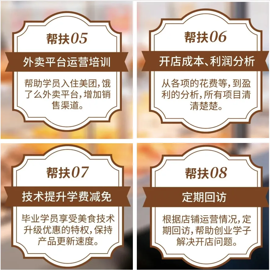 中考进入倒计时,家长和学生应如何应对呢?-第53张图片-四季读书网