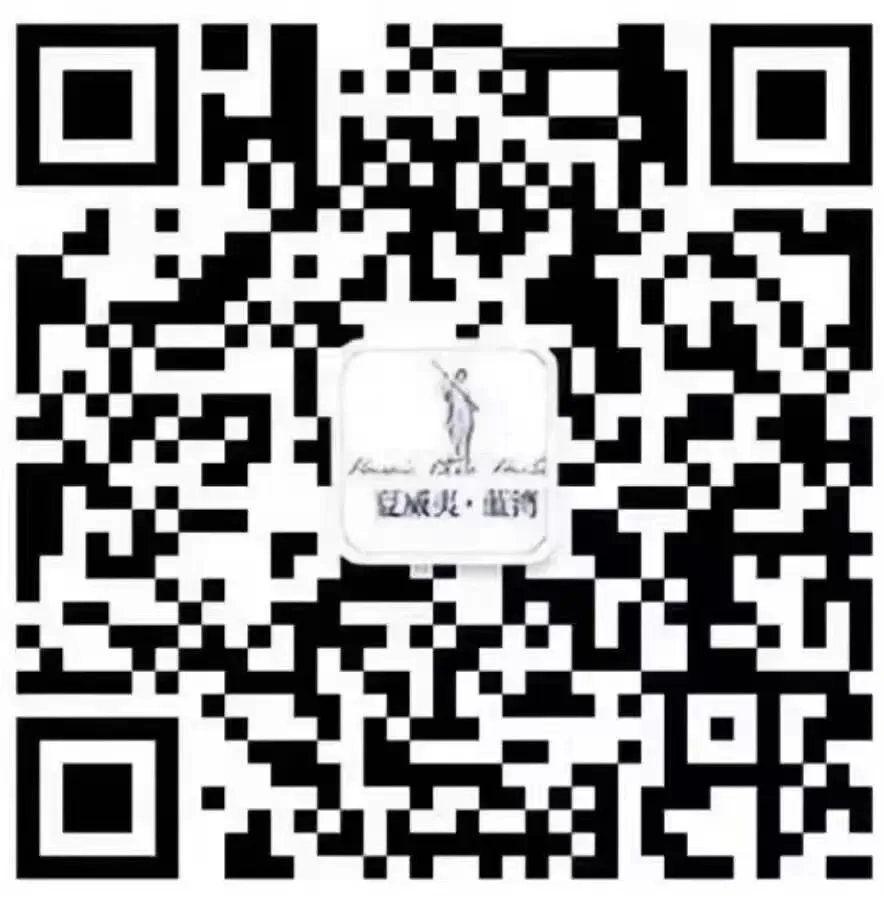 蓝湾物业|关于高考、中考的温馨提示-第6张图片-四季读书网