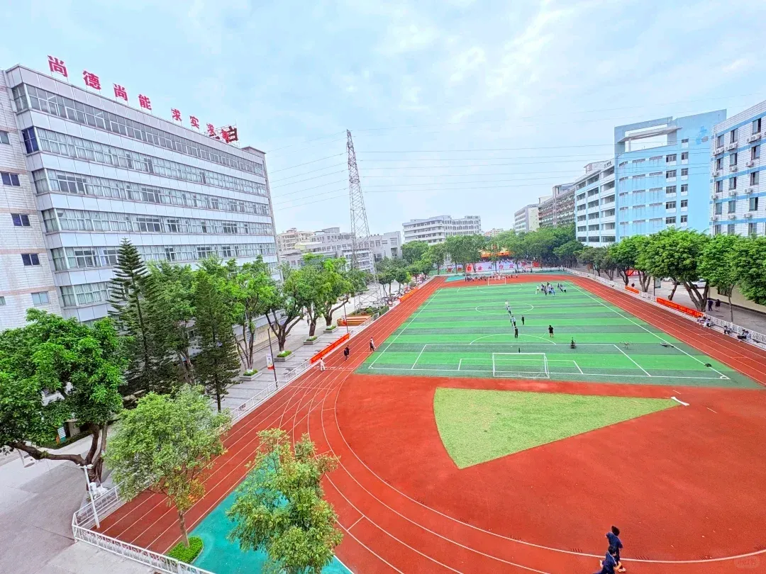 2026中考招生简章丨广州市白云工商技师学院-第4张图片-四季读书网