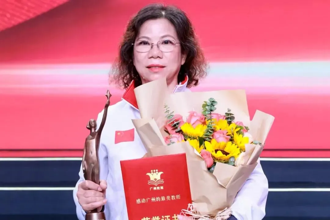 2026中考招生简章丨广州市白云工商技师学院-第13张图片-四季读书网