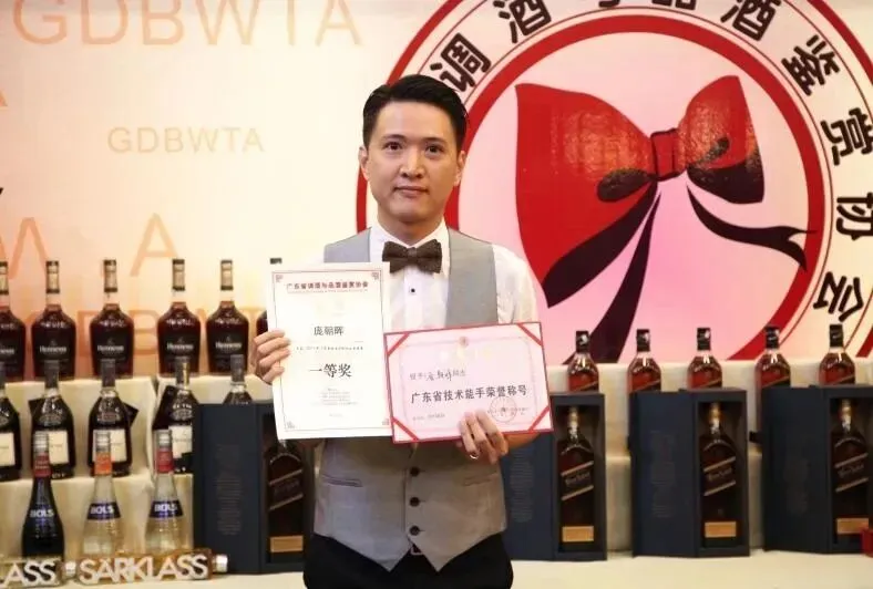 2026中考招生简章丨广州市白云工商技师学院-第15张图片-四季读书网