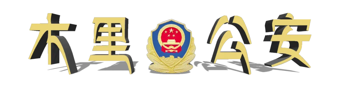 关于2026年中考、高考期间禁止无人机等“低慢小”飞行器在相关区域飞行的通告-第1张图片-四季读书网