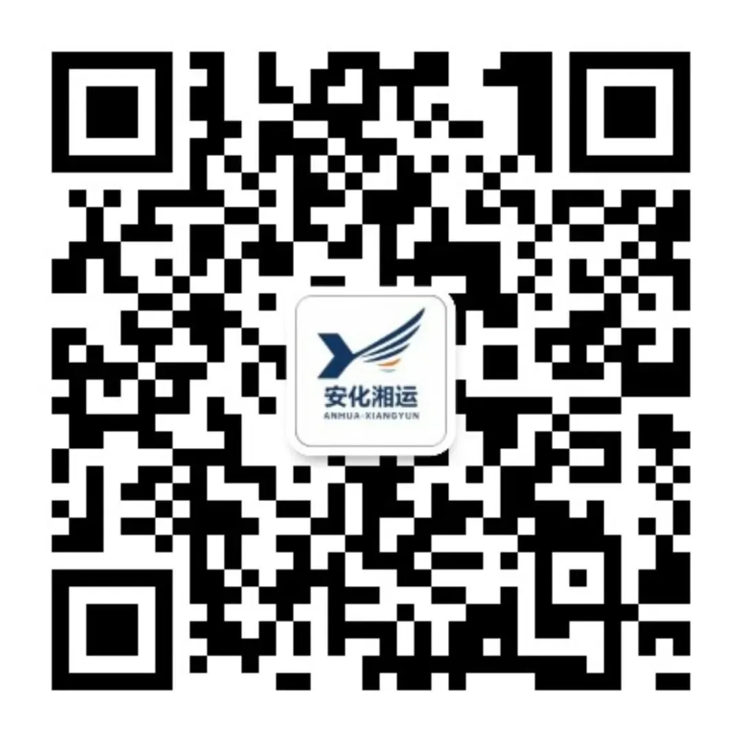 关于高考、学考、中考期间城市公交班次调整的公告-第3张图片-四季读书网