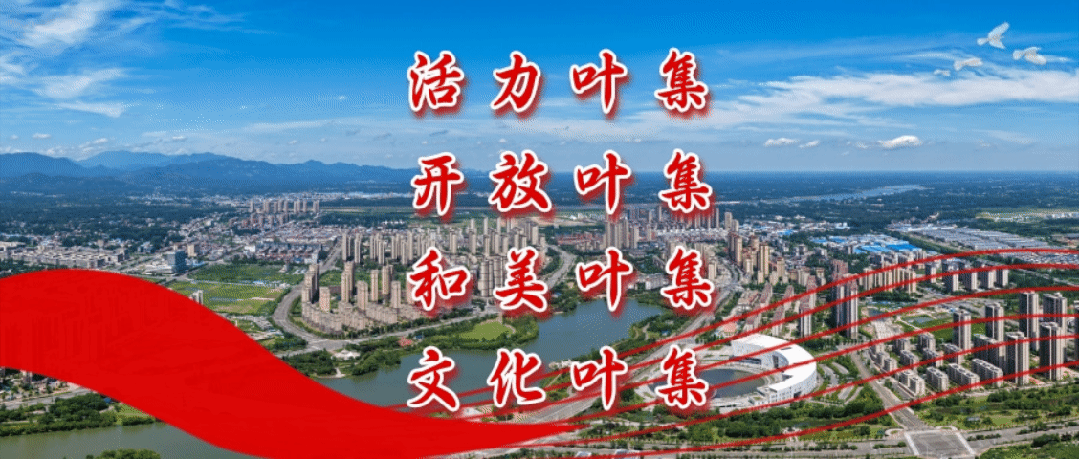 本地资讯丨关于高考、中考期间部分公交绕行的通知-第1张图片-四季读书网