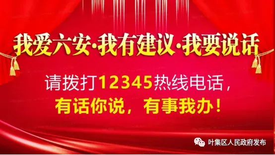 本地资讯丨关于高考、中考期间部分公交绕行的通知-第8张图片-四季读书网