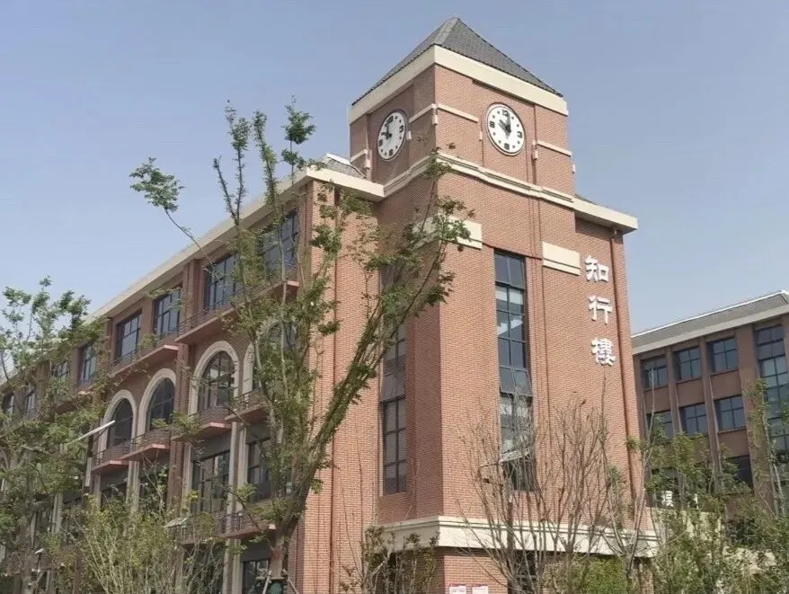 中考咨询请扫码进群-第5张图片-四季读书网