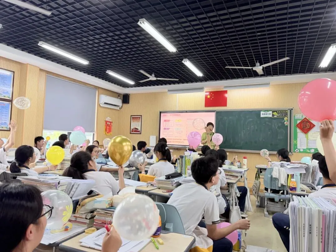 戍养·砺行|从容应考 自信前行——我校中考考前心理辅导专题课走进九(11)班-第18张图片-四季读书网