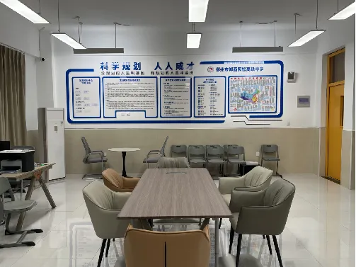 中考咨询请扫码进群-第18张图片-四季读书网