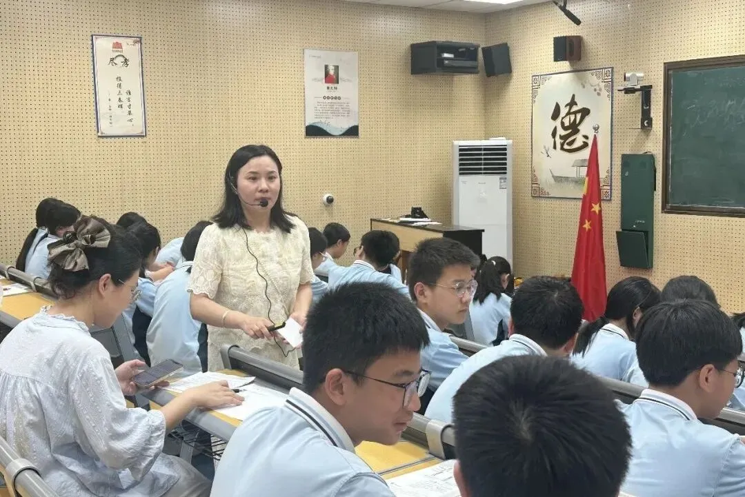 聚焦中考方向,深耕道法课堂|进贤县2026年初中道德与法治学科教研活动在我校圆满进行-第3张图片-四季读书网