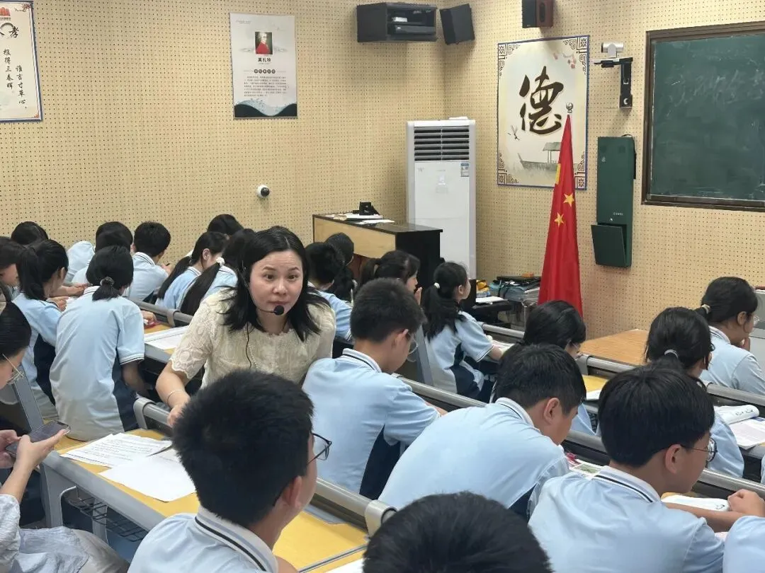聚焦中考方向,深耕道法课堂|进贤县2026年初中道德与法治学科教研活动在我校圆满进行-第4张图片-四季读书网