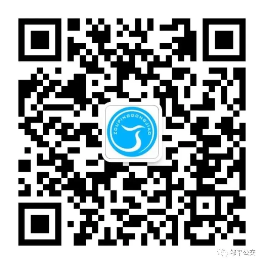 【温馨提示】高中考期间两条公交线路需临时绕行,请知晓!-第2张图片-四季读书网