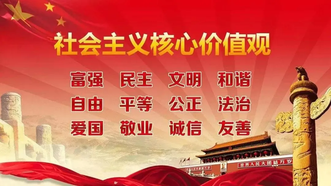 聚焦中考方向,深耕道法课堂|进贤县2026年初中道德与法治学科教研活动在我校圆满进行-第17张图片-四季读书网